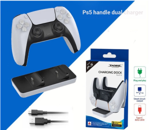 STAND CARGADOR DOBLE PARA MANDOS DE PS5